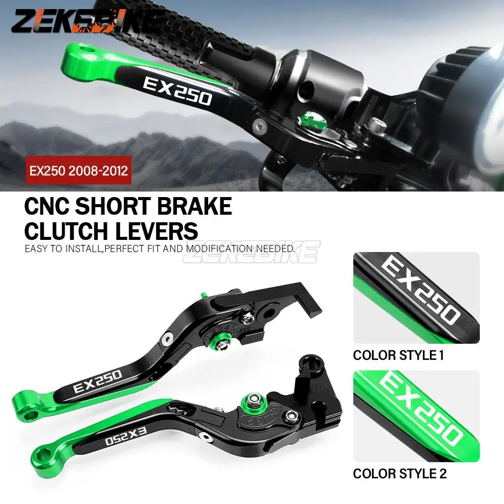 

Рычаги рулевого тормоза и сцепления для KAWASAKI EX-250 EX250 2008-2011 2012