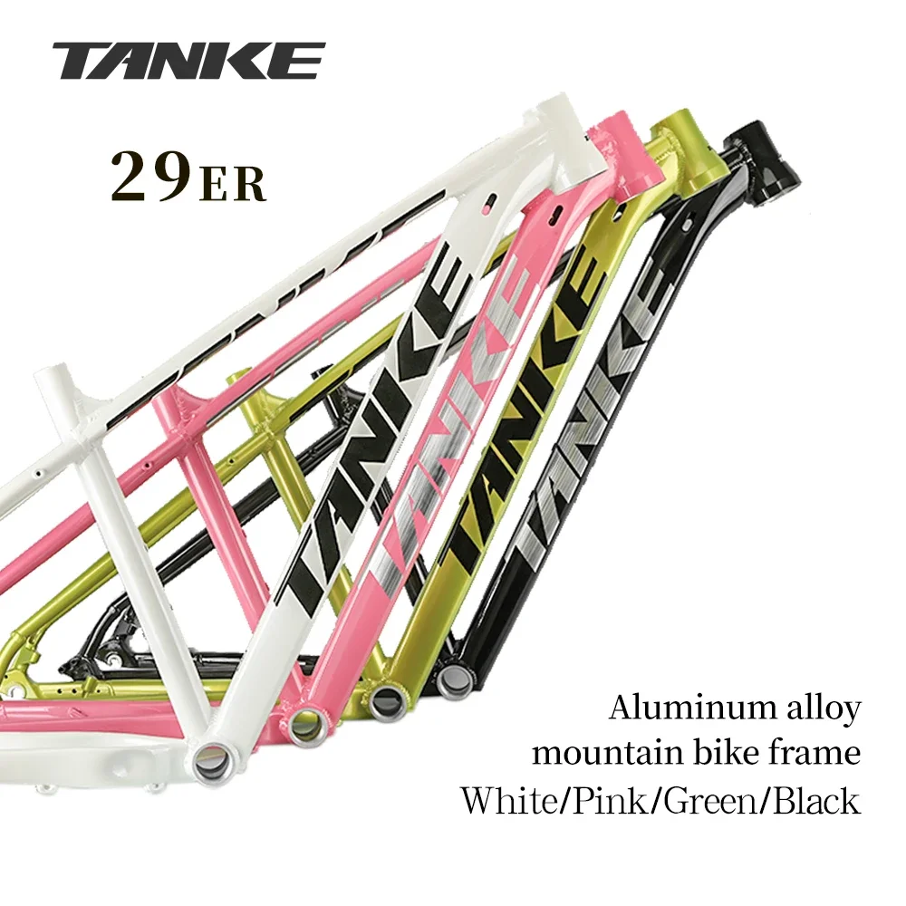 パーツ MTB TANKE 36mm - 160mm Travel TANKE Mountain Bike Frame Fixed Gear Carrier Kit MTB 29er