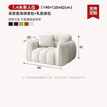 1-4m-sponge-cloth-1