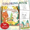1pc,Animal Colouring Book - Teen Colouring Book - 30 Sheets, 8.3x 8.3 inches, Adult Stress Relief, Birthday, Holiday Party Gift 1