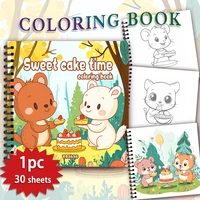 1pc,Animal Colouring Book - Teen Colouring Book - 30 Sheets, 8.3x 8.3 inches, Adult Stress Relief, Birthday, Holiday Party Gift 1