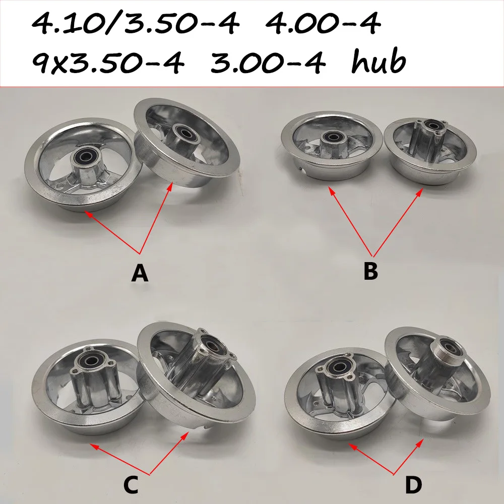 4.10/3.50-4 4.00-4 3.00-4 Aluminum Alloy Wheel Rim Hub for MIni Motorcycle Electric Scooter