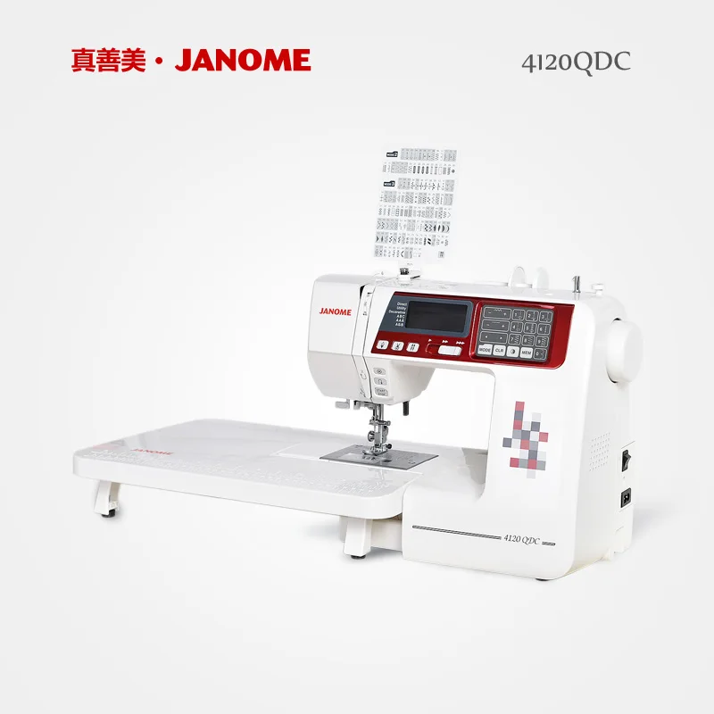 Janome 4120QDC Computerized Sewing Machine w/ Hard Cover + Instructional  DVD + Quilt Kit + More!