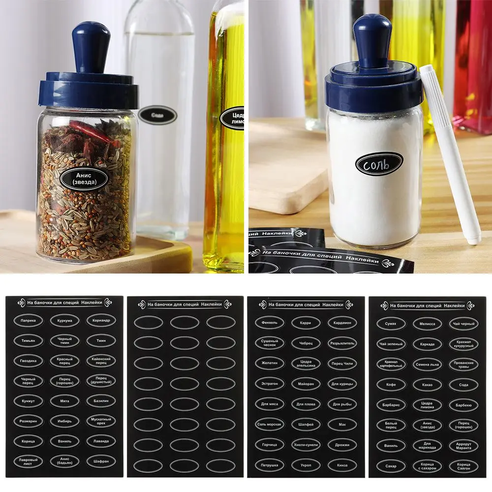 Kitchen Organization Self-Adhesive Waterproof Chalkboard Decal Russian Pantry Labels With Marker Pen Spice Jar Stickers