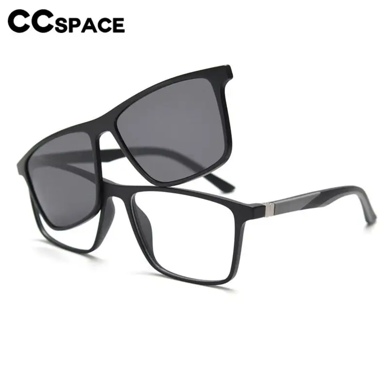 Polarized Magnetic Clip Optical Glasses Frame Men Women Fashion