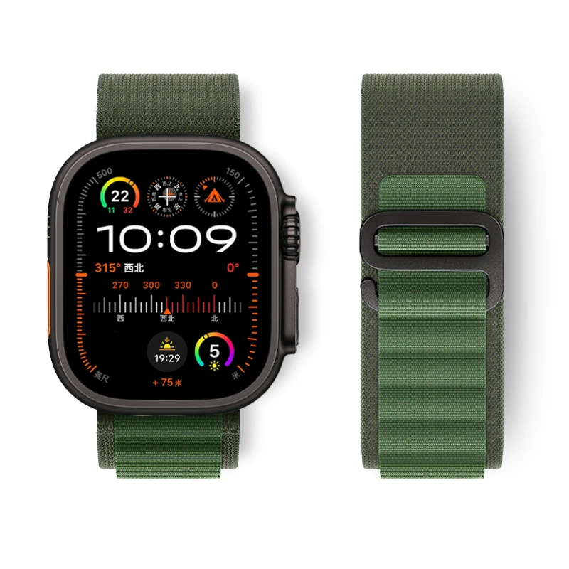 Enhanced Alpine Loop Nylon Trail Watch Band Strap