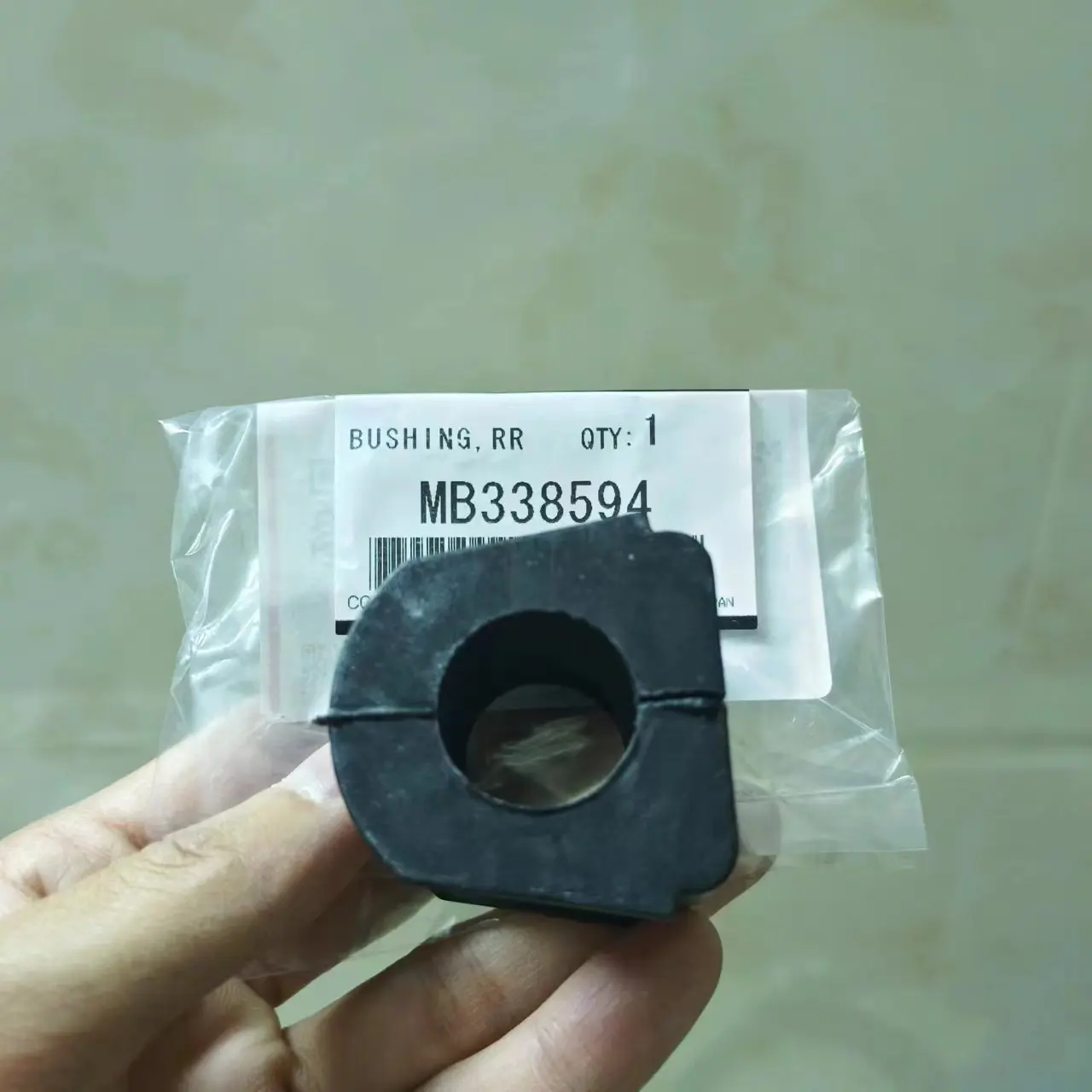 Front Rear Suspension Stabilizer Bushing Rubber Mitsubishi L200 Triton lV Pajero Montero Sport ll MR992317 MB338594