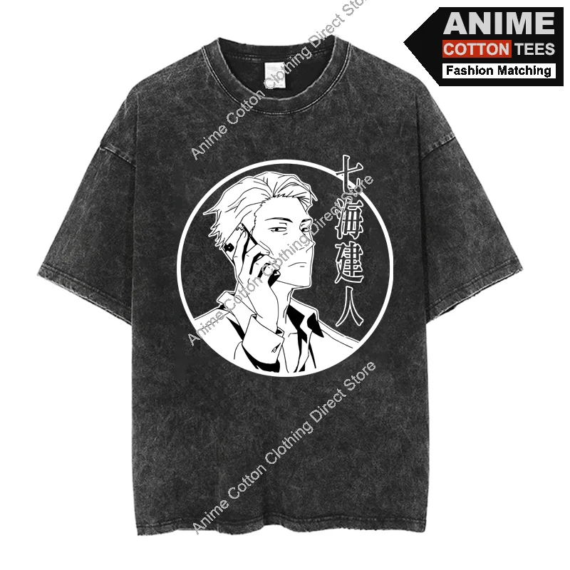 Tired Salaryman Nanami Kento T-shirt Anime Print T Shirt Y2k Harajuku Street Casual Unisex Oversized Loose Tees Retro Cotton Top