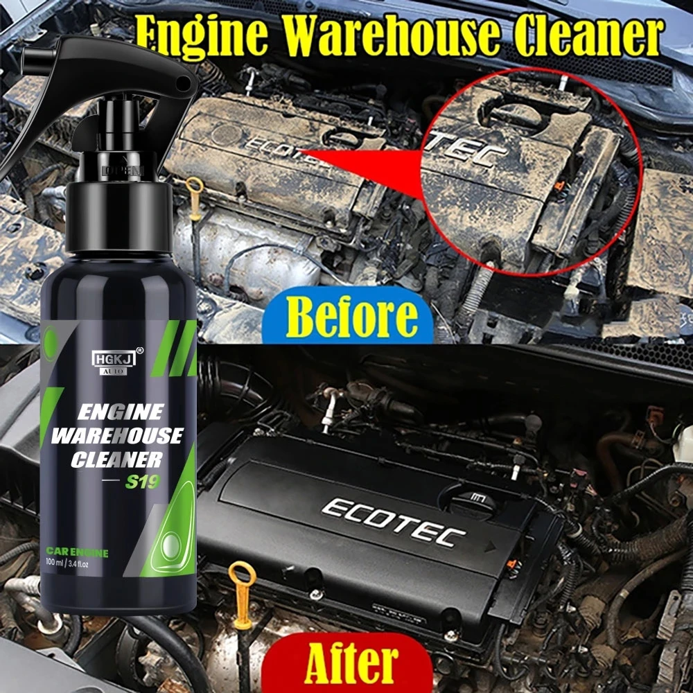 HGKJ S19 Car Engine Warehouse Degreaser Compartment Cleaner Quick Dry Cleaning Removes Heavy Oil Dust Car Accessories adam polishes