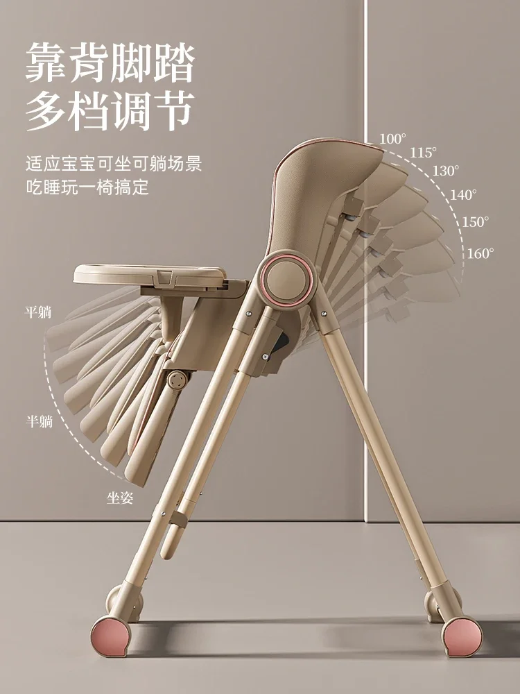 Baby Dining Table Chair Children Learning To Sit Infants Multifunctional Eating Sitting Lying Down Folding Seat Chair