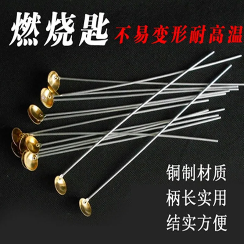 5pcs burning spoon Copper heating spoon Burning Small copper Chemical experiment consumables Teaching equipment
