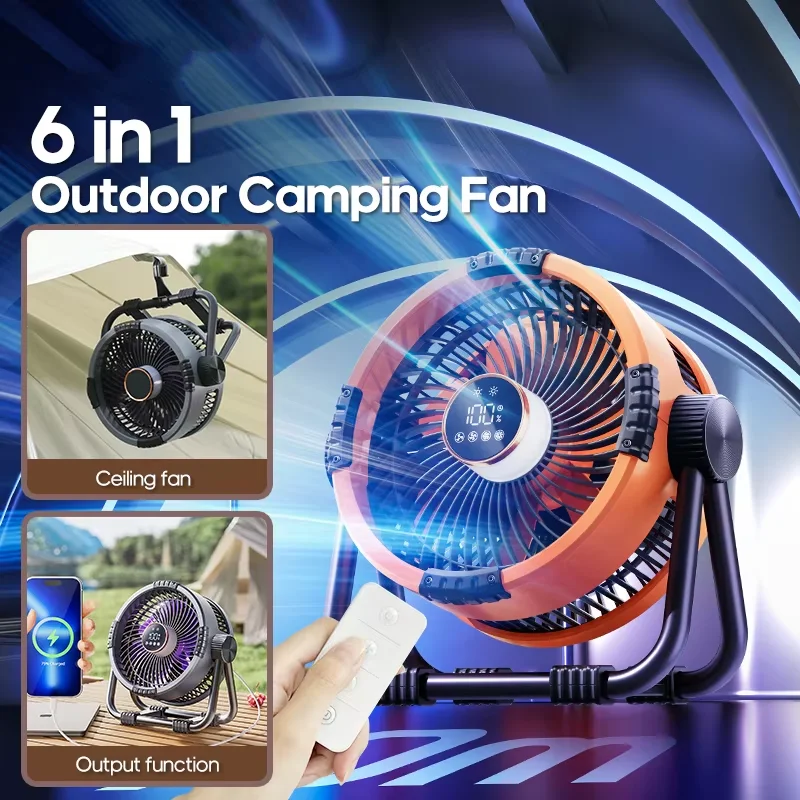 Portable Camping Fan 20000mAh 4-speed