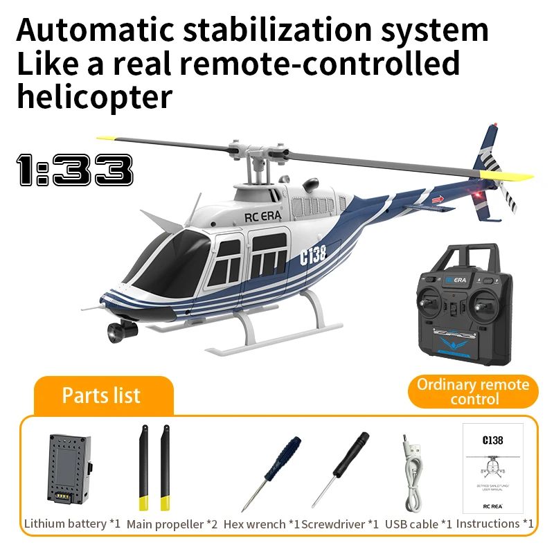 SOLDIER ヘリコプター リモコン付き リモコンおもちゃc1381:36,rcベル206ヘリコプター,高度2.4g, 6軸