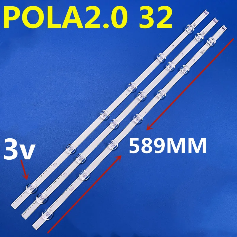 

20kit LED Strip for TV POLA2.0 32" 32ln536b 32ln549c 32ln546b 32ln 32LN5100 32LN545B 32LN5180 32LN5500 32LN570R 32LN570B