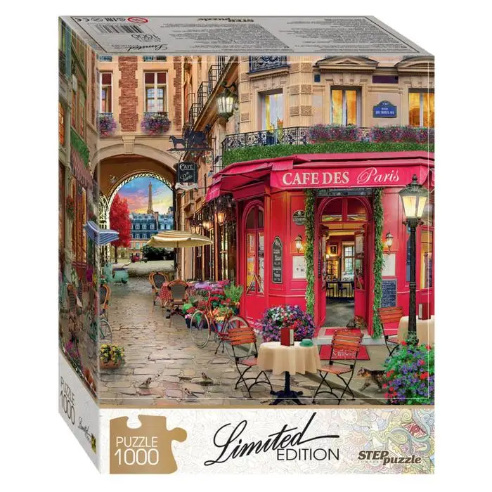 Пазл 1000 элементов Cafe des Paris limited edition | Игрушки и хобби