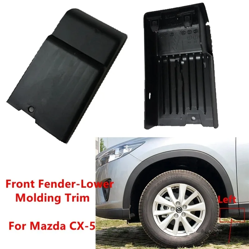 

KD5151W71 Брызговики, передние крылья, нижние молдинги, крышка для Mazda CX-5 2013 2014 2015 2016 KD5151W81