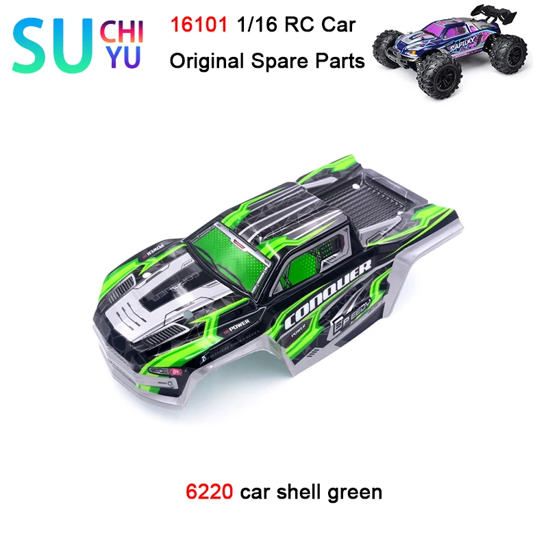 

SCY 16101 1/16 RC автомобиль оригинальные запасные части 6220 автомобильный корпус Зеленый