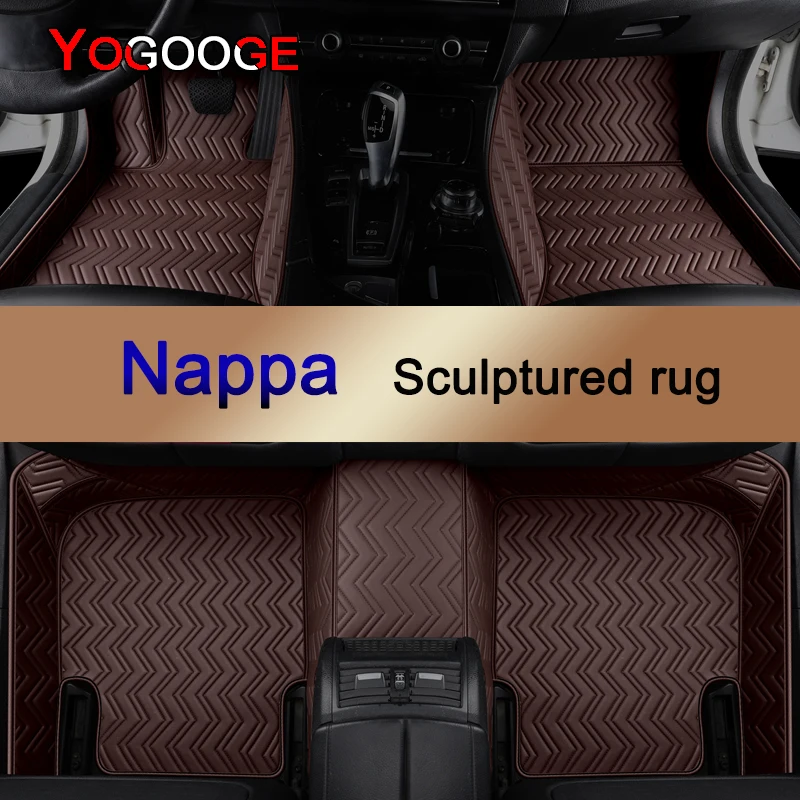 YOGOOGE Car Floor Mats For BMW X4 F26 G02 Nappa Leather Auto Accessories Foot Carpet AliExpress