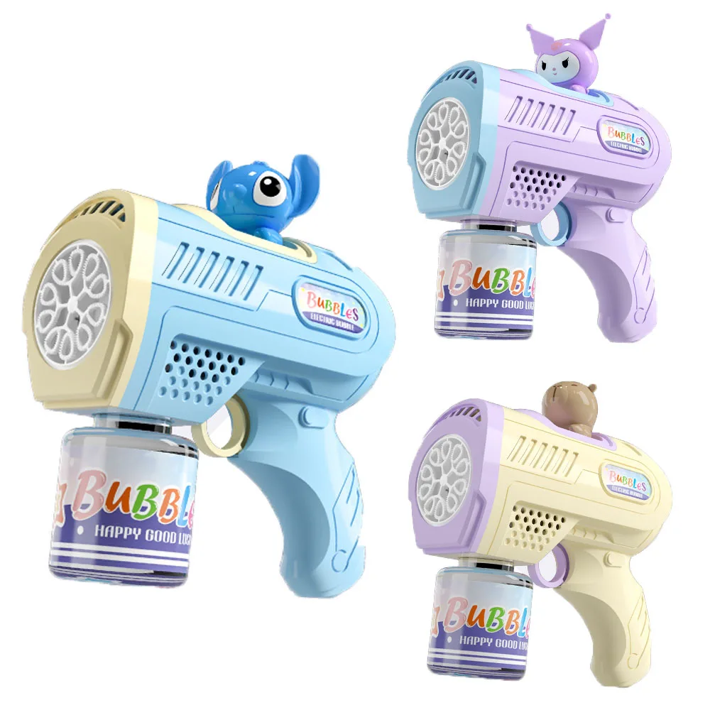New Handheld Fully Automatic Stickers Space Blowing Bubble Toy Bubbles Gun Outdoor Bubble Machine Gift Holiday Gift Toy.