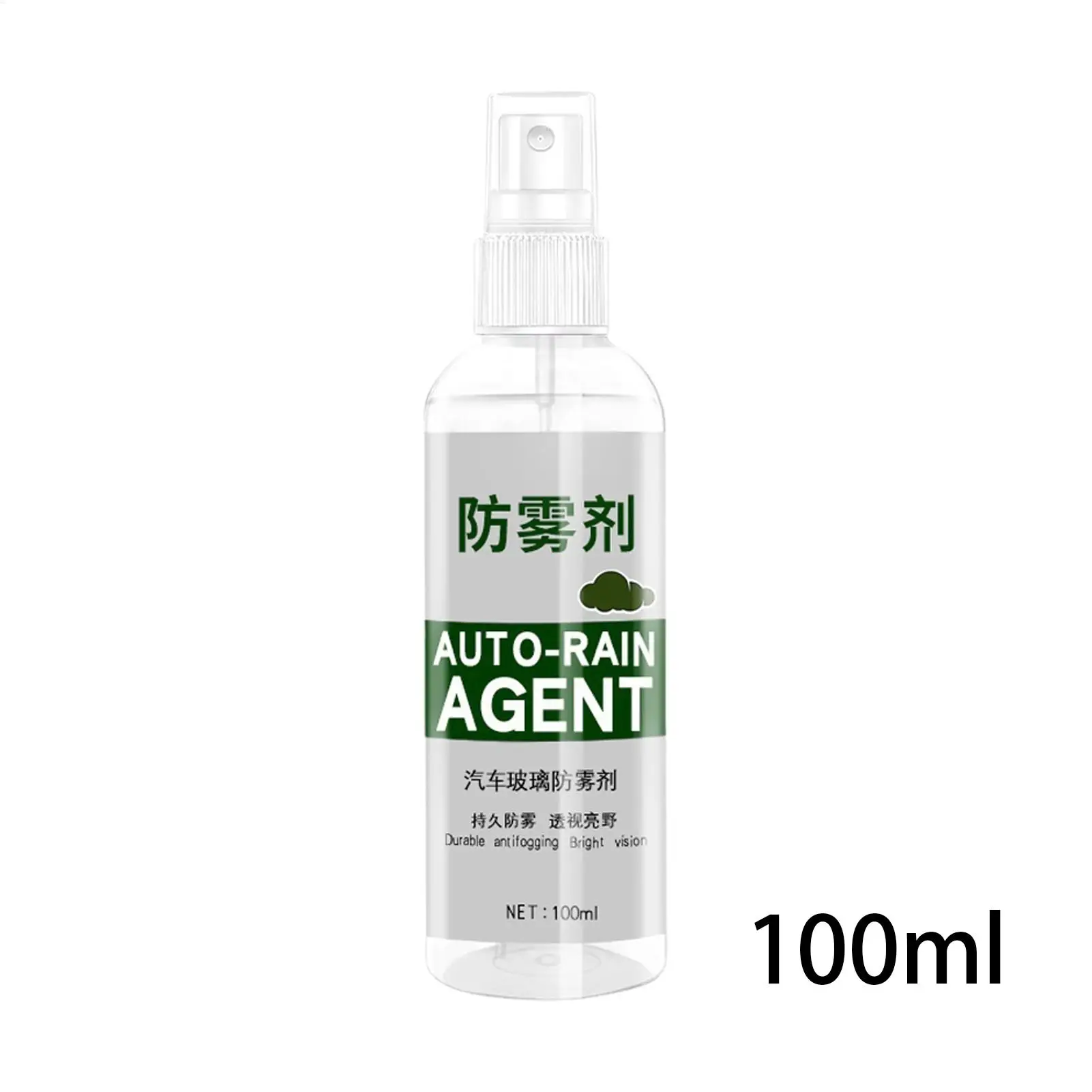 Anti Fog Agent Spray 100ml Anti Fog Rain Agent Spray for Car Long-Lasting Defogger Glass Cleaner Waterproof Stain Remover