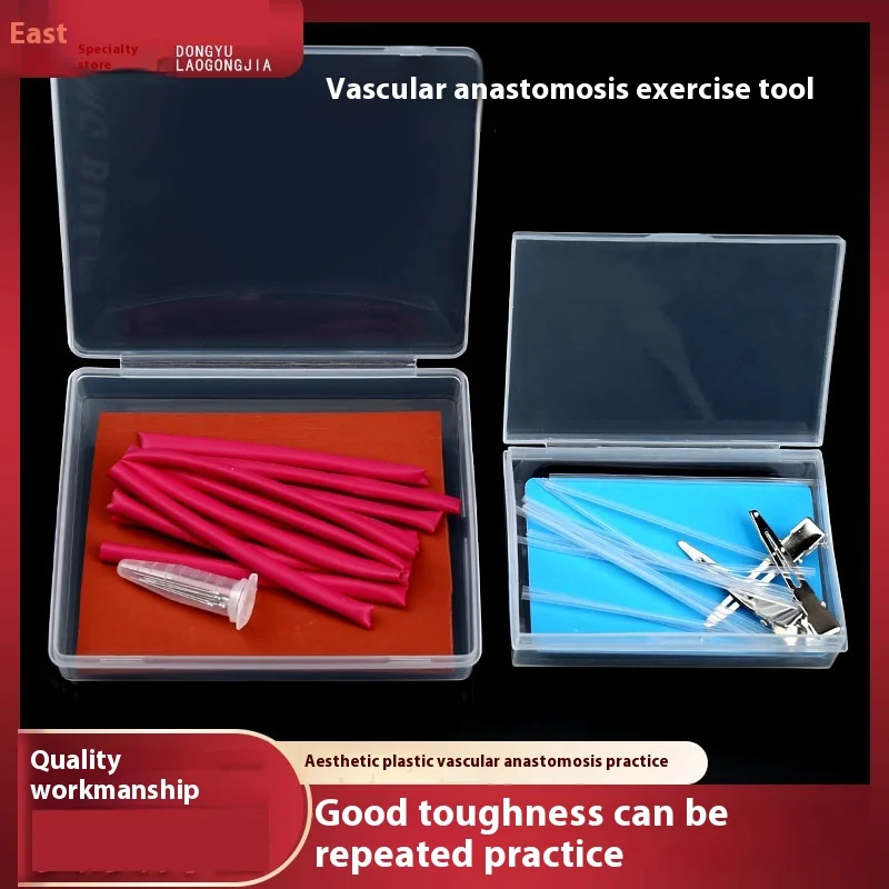 Microsurgery end-to-end anastomosis simulation of blood vessels 2mm5mm side suture practice medical hand surgery skills training surgical instruments