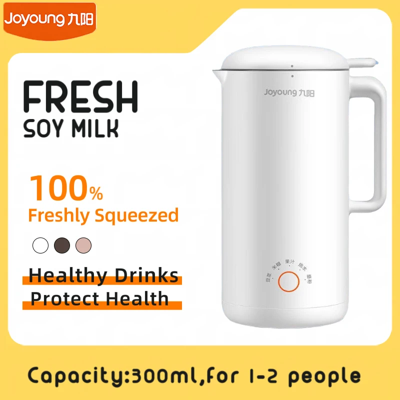 

Joyoung Mini Soymilk Maker Multifunction Food Blender Mixer Stainless Steel High Speed Stirring 300ml For Home Dormitory