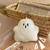 Funny White Ghost Keychain Cartoon Cute Plush Doll Pendant Keyring Bag Hanging Accessories For Children Kawaii Gift 5
