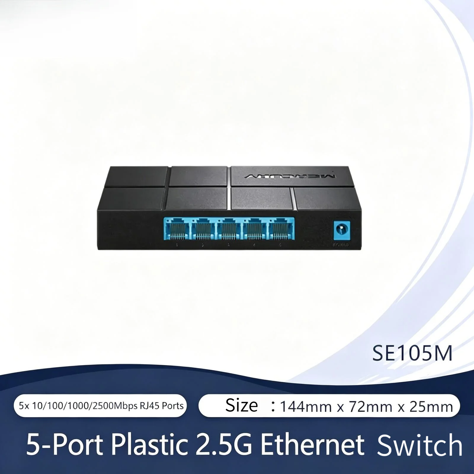 Mercury SE106 Pro 2.5G 지능형 네트워크 관리 스위치 2.5G + 10G 이더넷 머큐리 네트웍스