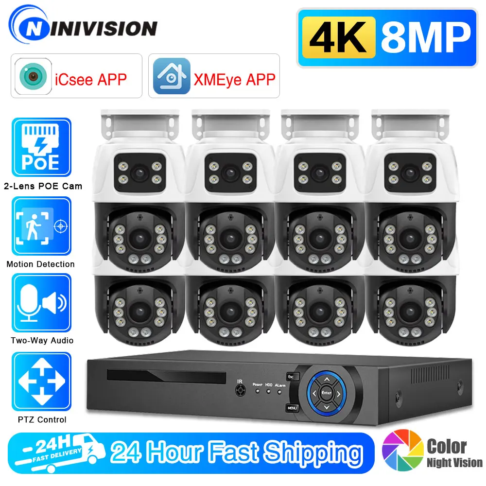 4K 듀얼 렌즈 POE PTZ 실외 보안 카메라 시스템 (10채널 NVR 키트 포..