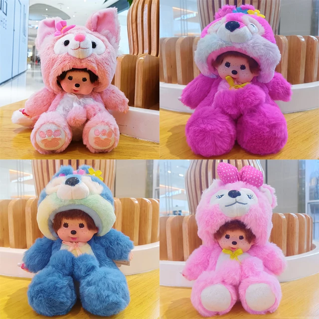 2023new Disney Monchhichis Transform Stitch Mickey Totoro Kiki Plush Toy  Kawaii Stellalou Linabell Plushie Stuffed Doll Kid Gift - AliExpress