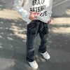 Streetwear Ripped Jeans Men Autumn Black Flared Trousers Casual Y2k Vaqueros Pantalones Hombre Winter Street Hole Denim Pants 5