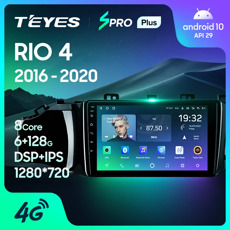teyes-spro-plus-for-kia-rio-4-2016-2019-car-radio-multimedia-video-player-navigation-gps-android-10-no-2din-2-din-dvd