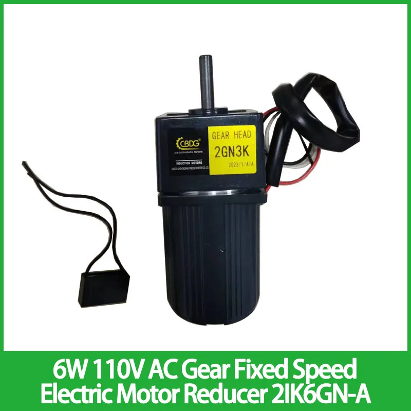 Redutor 2ik6gn-a do Motor Bonde da Velocidade Fixa da Engrenagem da C.a. de 6w 110v com Desaceleração Alta Assíncrona da Fase Monofásica do Torque