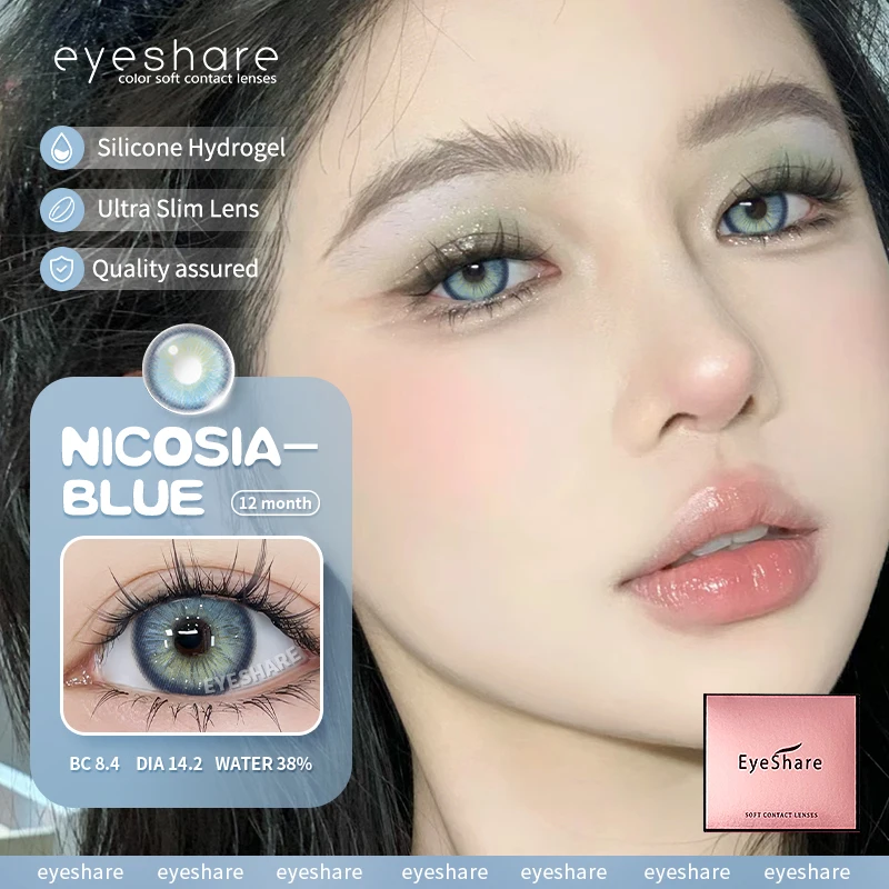 EYESHARE Blue Vision Fashion Contact Lenses - Korean Style Natural Colored Eye Lenses
