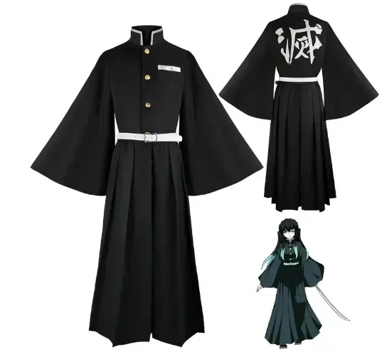 Aime Tokitou Muichirou Costume Cosplay démon tueur Cosplay Kisatsutai uniforme perruque Costume di Halloween - immagine 3