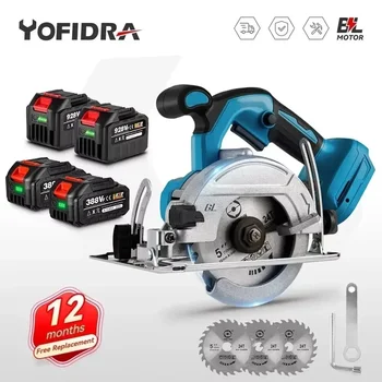 YOFIDRA Brushless 5Inch 125MM Electric Circular Saws Adjustment for Woodworking Electric Cutting Tool For Makita 18V Battery Pin