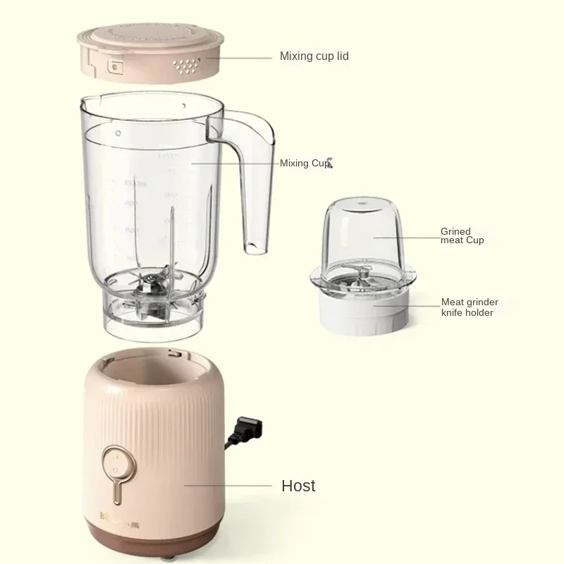 Little bear complementary food processor, baby food processor, multifunctional small blender, milkshake machine 5