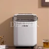 Ice Machine  Commercial Ice Cube Making Machine Protable Ice Maker Machine Auto-Cleaning Maquina Home-use 5