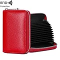 KB419-Red