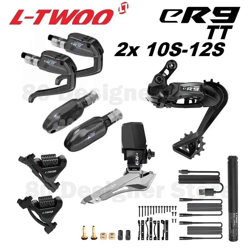 【けい】L-TWOO eR9 電動コンポセット バッテリー 充電器付き けい】L-TWOO eR9 電動コンポセット バッテリー 充電器付き けい】L