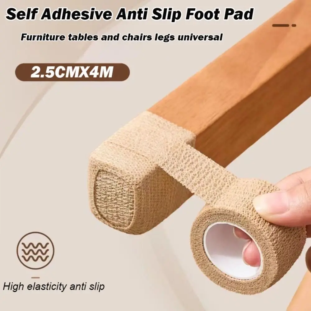 New Self-adhesive Anti-Silent Foot Pads Silent Anti Slip Floor Protection Tape Furniture Pads Table Chair Leg