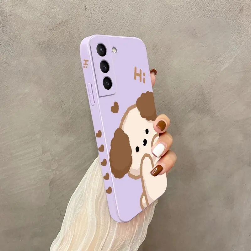 Fluffy Puppy Silicone Phone Case Cover