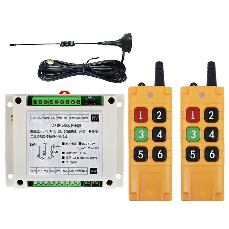 Relé rf Controle Remoto sem Fio Interruptor Receptor Transmissor Sucção Antena para Luz Led ou Motor 2000m Dc12v 24v 36v 6ch 30a