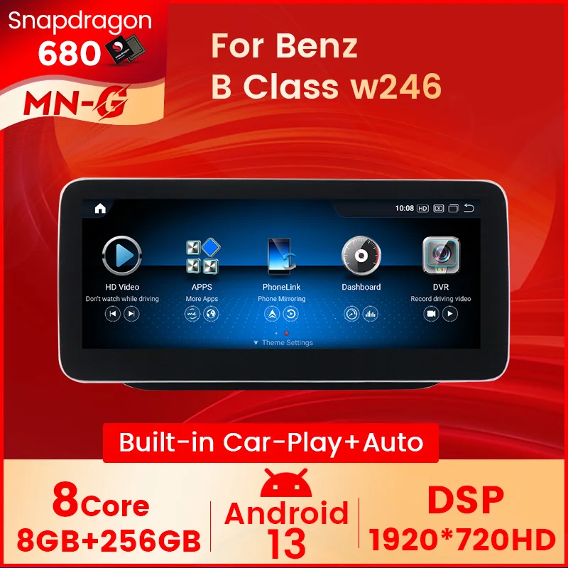 

256 ГБ 8-ядерный Android 13 авто мультимедиа радио GPS навигатор плеер для Mercedes B Class W246 2011-2018 беспроводной Carplay 4G DSP