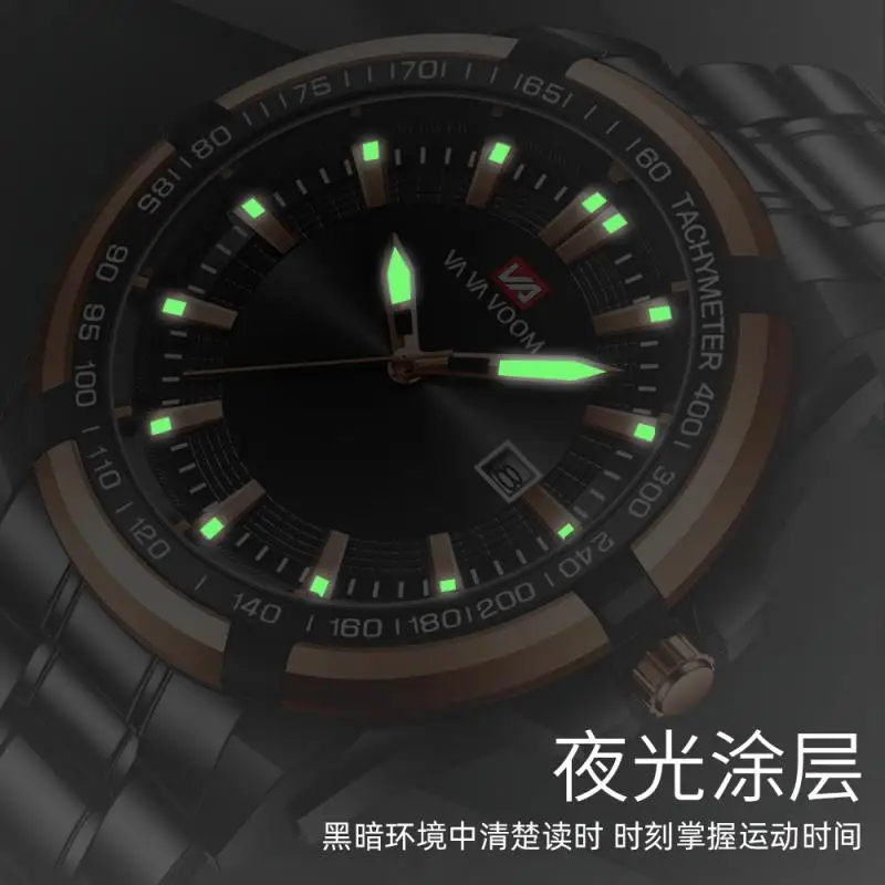 Stainless Steel Quartz Wrist Watch Men Business Mesh Belt Mens Fashion Watches Relogio Masculino Luminous Montre Homme