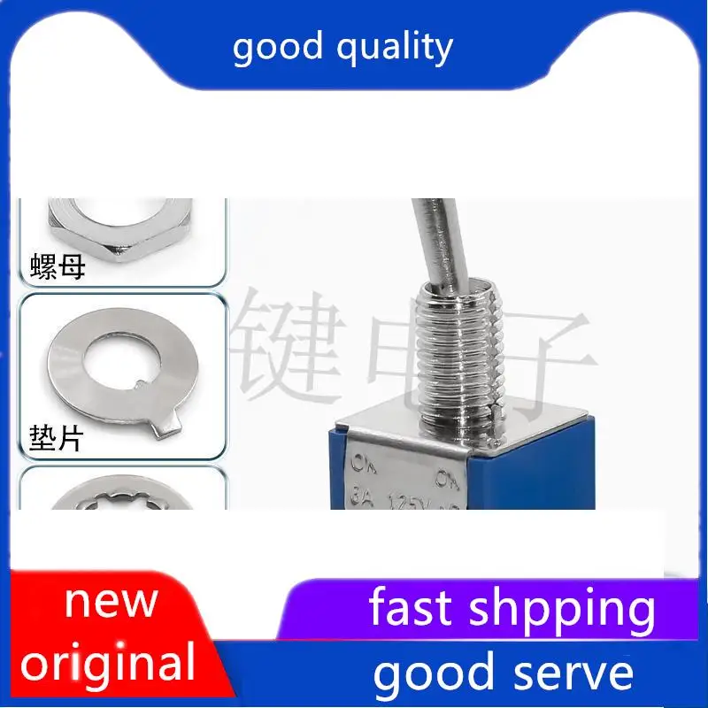 

10 шт., оригинальный новый двухконтактный Высокоточный кнопочный клавишный переключатель, печатная плата, 6-контактный, 2-скоростной