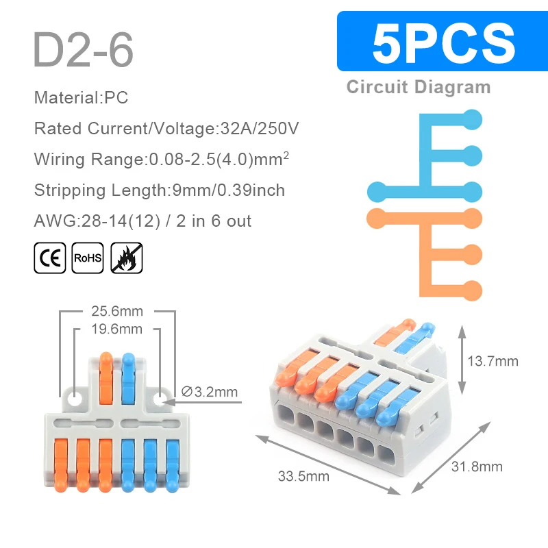 5PCS D2-6