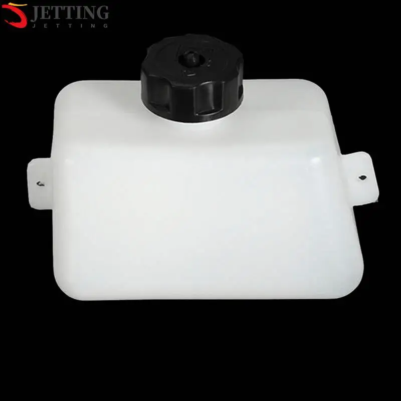 White Plastic Motorcycle Fuel Tank with Filter - 1L Capacity
