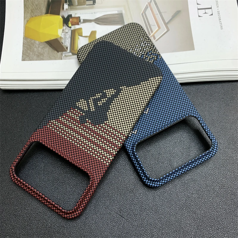 Ultra-Thin Carbon Fiber Texture Protective Case - Skin Feel Hard PC, Stylish Cover