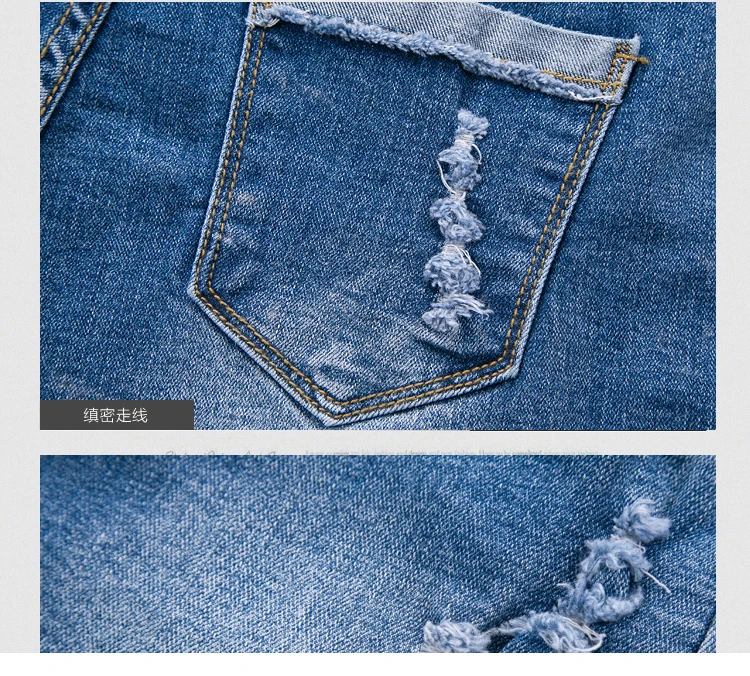 Botão de Cintura Mulher Verão Alta Nova Denim Shorts Feminino Elástico Fino Versão Coreana Magro Estudante Streetwear Rasgado Borda Calças 13 Computers & Electronics